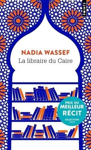 La Libraire du Caire