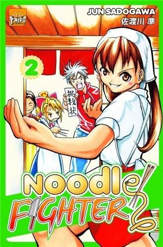 Noodle fighter